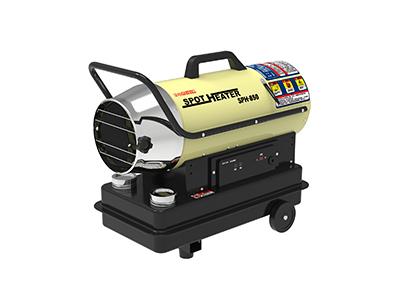 燃油暖風(fēng)機SPH-850