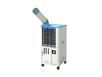 移動(dòng)式工業(yè)冷氣機(jī)SAC-25