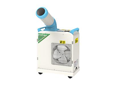 移動(dòng)式冷氣機(jī)SAC-18