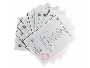 冬夏機(jī)電3C證書