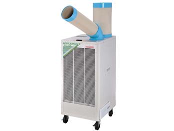 冬夏工業(yè)冷氣機(jī)——工業(yè)生活必需品