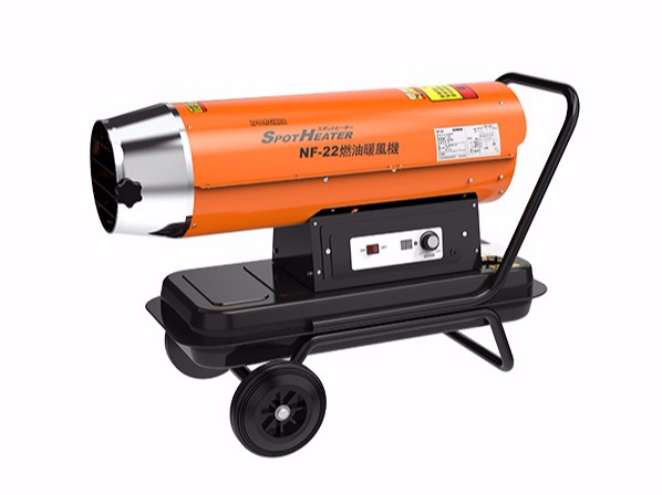 燃油暖風(fēng)機(jī)NF-22