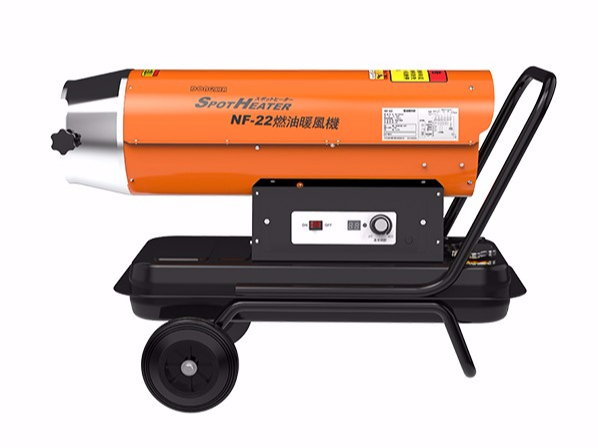 燃油暖風(fēng)機(jī)NF-22