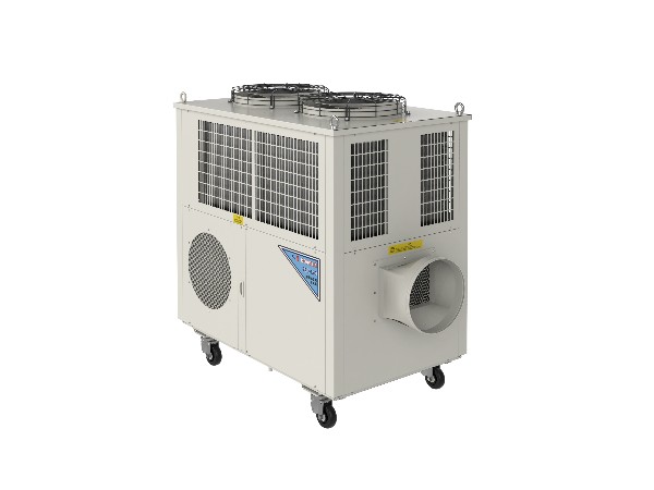移動(dòng)式工業(yè)冷氣機(jī)SAC-150