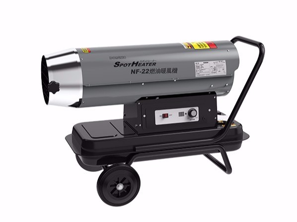 燃油暖風機NF-22(閃銀) 燃油暖風機NF-22(閃銀)