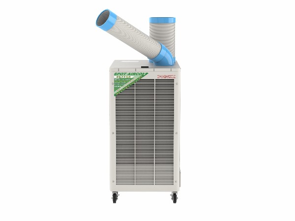 移動(dòng)工業(yè)冷氣機(jī)SPC-407K 移動(dòng)工業(yè)冷氣機(jī)SPC-407K