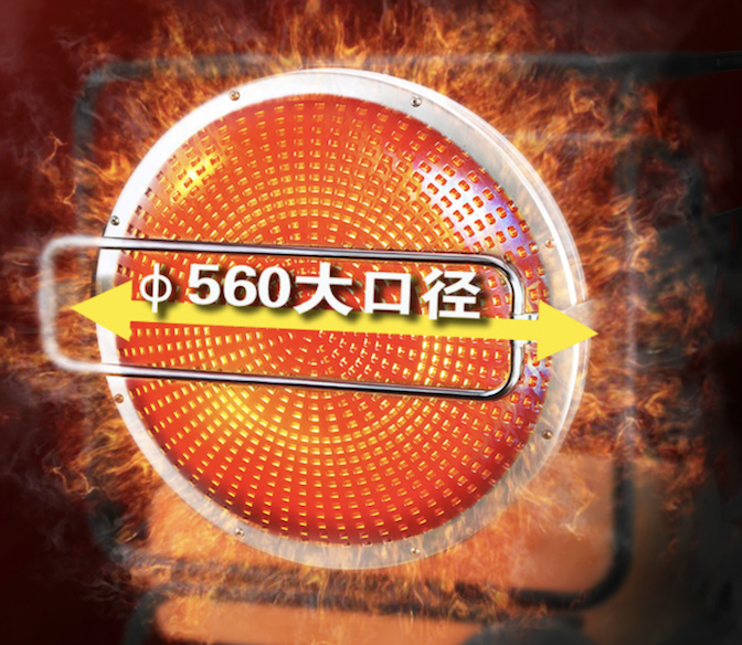 燃油輻射暖風(fēng)機(jī)