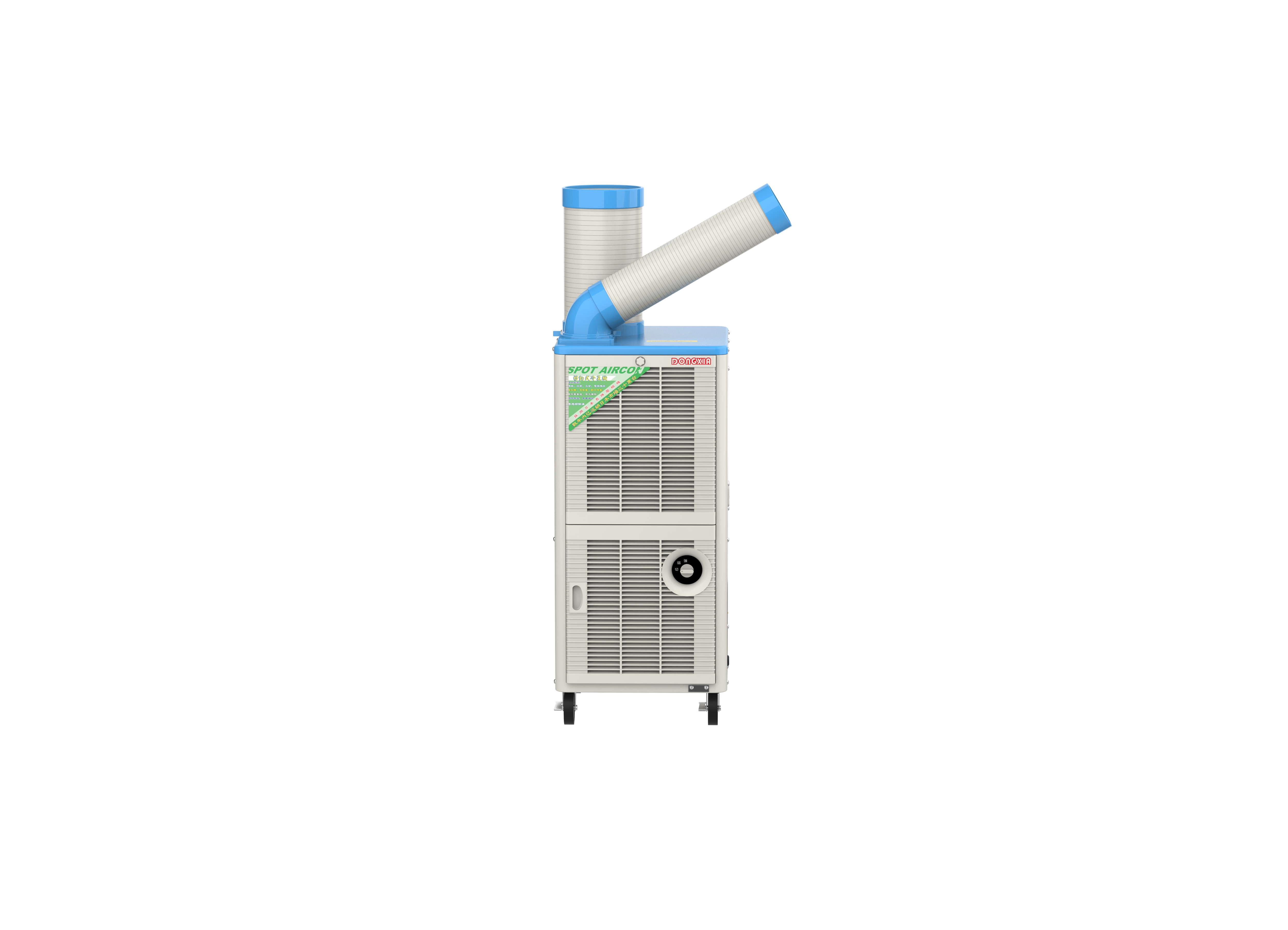 移動(dòng)式冷氣機(jī)SAC-28D 移動(dòng)式冷氣機(jī)SAC-28D