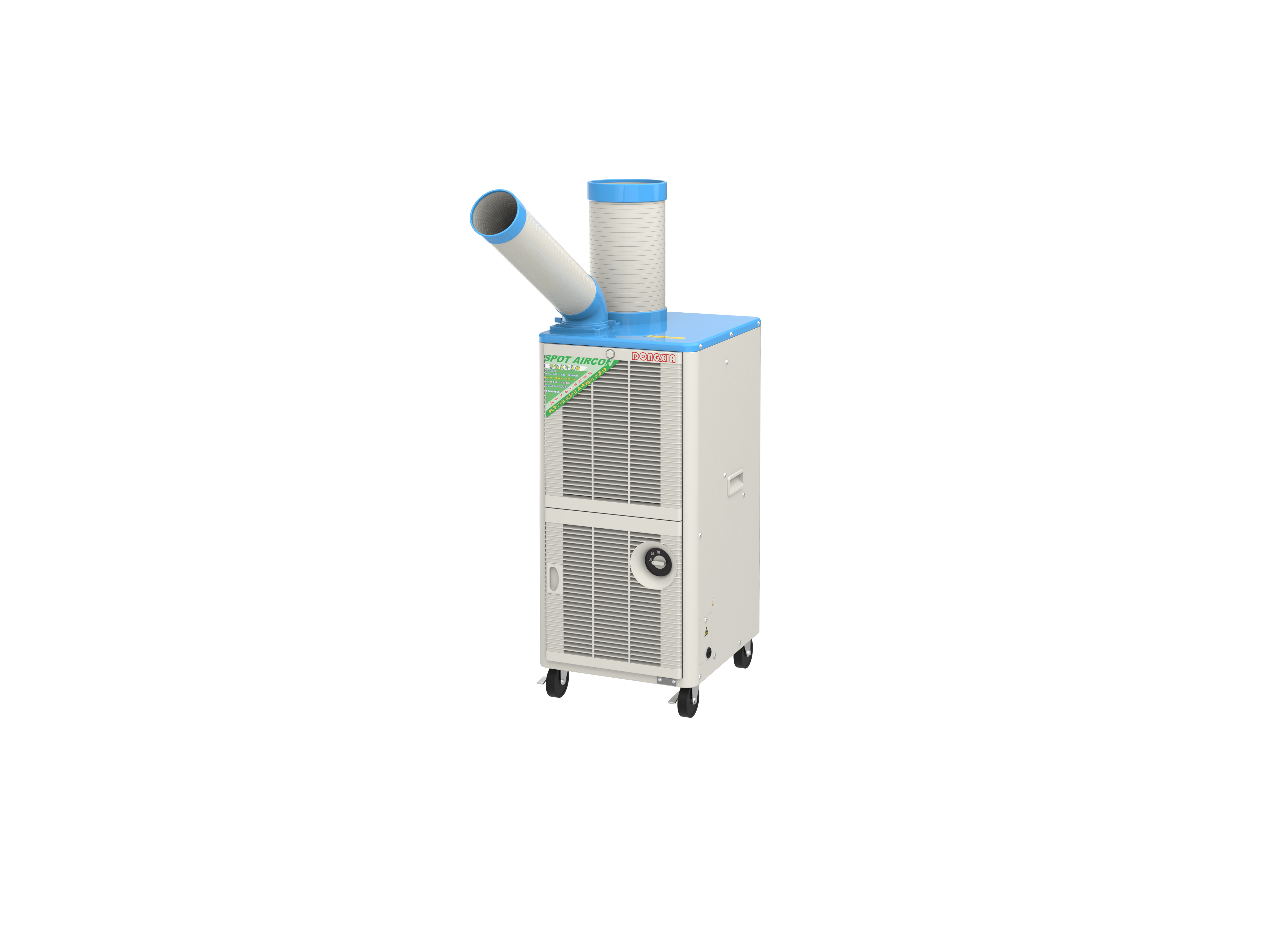 移動(dòng)式冷氣機(jī)SAC-28D 移動(dòng)式冷氣機(jī)SAC-28D